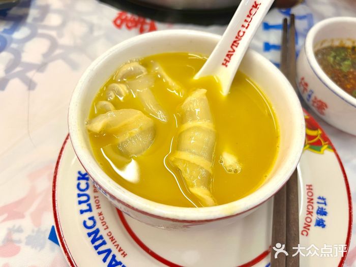 行运海鲜食集(双安商场店)图片