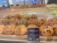 -DEMO黛慕蛋糕(三街两巷店)