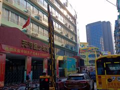 -广州市天河区少年宫