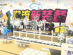 -苏宁易购(Suning Pro广州天河店)