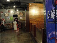 -长藤鬼校(龙翔店)