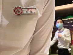 -海底捞火锅(松雷店)