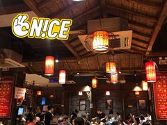 大堂-重庆渝达老火锅(春熙路店)