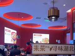 -来菜·湖北头牌藕汤(武商MALL众圆店)