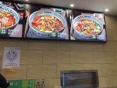 -蒙自源米线大王(信利城市广场店)