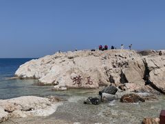 -养马岛旅游度假区