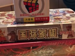 -大玩家(通州万达广场店)