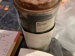 -奈雪的茶(石家庄万象城店)