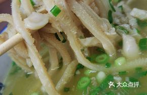 Pure Lamb Tripe Soup