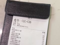 -苏梦江南·淮扬菜(夫子庙店)