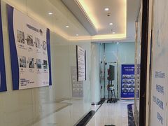 -泰康拜博口腔医院(海曙店)