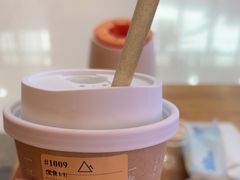 -去茶山(鸿通城店)