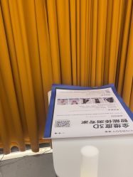 -Dr.U博士医疗美容医院