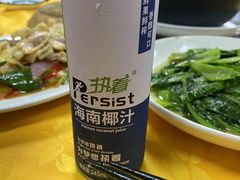 -翠景湾脆鱼轩·中山脆肉鲩(井岸17年老店)