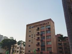 -深圳市福田区外国语小学(景秀校区)