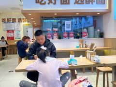 -醉面(西铁营万达店)