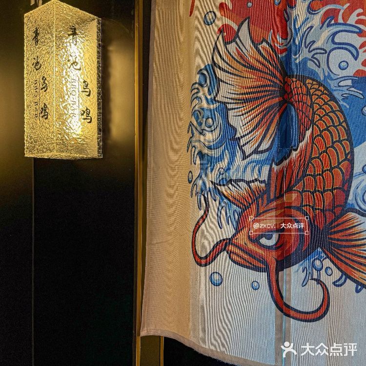 （湖州）后悔了❗️现在才冲这家板前料
