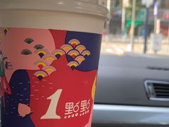 -1点点(清湖地铁店)