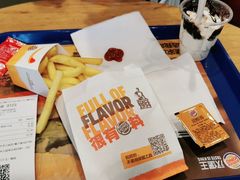 -汉堡王(华发中央公园店)