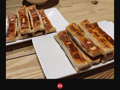 -左邻右舍褡裢火烧(石榴园店)