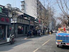 -无名氏面馆(邮电路店)