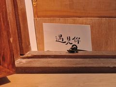 -重庆十八梯传统风貌区