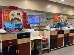 -咬不得高祖生煎·简餐(天城商业中心店)