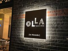 -ALLORA意大利餐厅(丰盛里店)