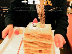 -美心·翠园(港汇恒隆广场店)
