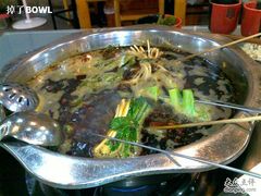 我烫素菜-袁记串串香(新南门店)