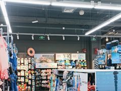 -迪卡侬(高新万达店)