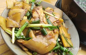 Sweet and Sour Potato Slices