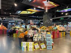 -Olé精品超市(北京合生汇店)