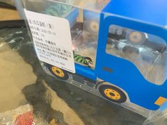 -85度C(厦门中华城新店)