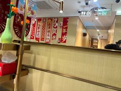 -海底捞火锅(赛格国际购物中心店)