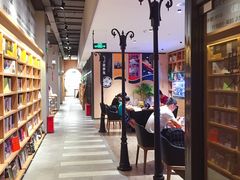 -百新书局(尚悦湾店)