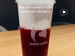 -瑞幸咖啡(创兆广场店)