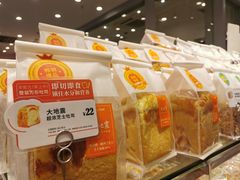 -BreadTalk面包新语·烘焙蛋糕(领展购物广场店)
