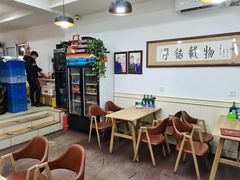 大堂-红姐东北菜私房菜铁锅炖饺子馆(中街店)