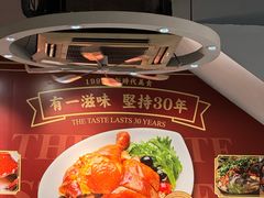 -滋味满屋美食坊(上海街店)