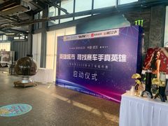 -赛卡联盟WSK卡丁车俱乐部
