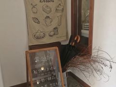 -侘寂甜品(自取店)