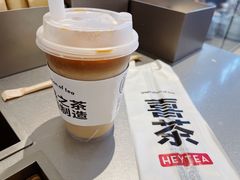 -喜茶(北京三里屯太古里店)