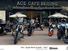 门面-十二小节BAR·COFFEE·ACE&CLUB·火车咖啡厅(751店)
