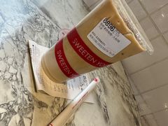 大杯冰拿铁-85度C(上海仓汇路店)