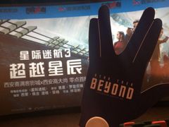 -喜满客影城(汉神广场店)