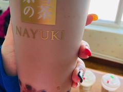 可可宝藏茶-奈雪的茶(青岛卓悦里INTOWN店)