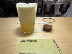 -村口大树(长乐路店)