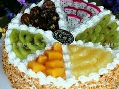 -小丑先生西饼屋(振兴路店)