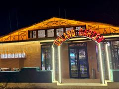 -普兰达德国餐厅·德式脆皮烤猪肘·自酿啤酒(观唐店)